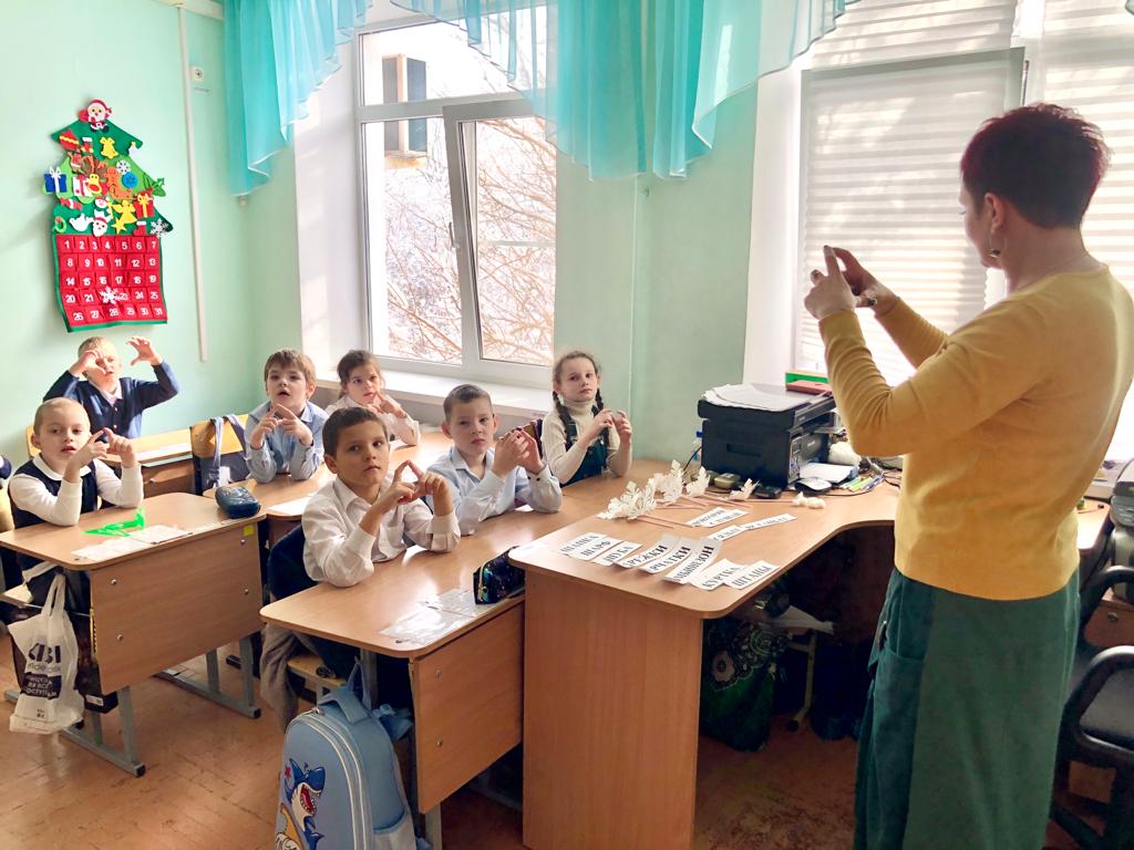 Месячник педагогического мастерства учителей-дефектологов успешно продолжается!