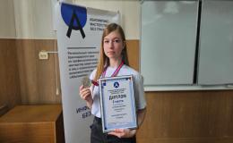 в г. Армавире прошёл IХ региональный чемпионат по профессиональному мастерству среди инвалидов и людей с ОВЗ "Абилимпикс"